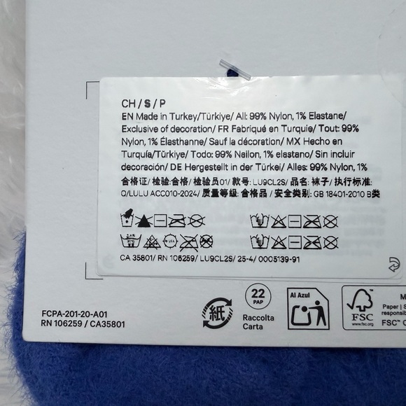 lululemon athletica Cozy Blue Socks - Picture 3 of 3